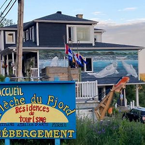 Suite 3, Fleche Du Fjord, Vue Saguenay, Mont Valin Saint-Fulgence Exterior photo