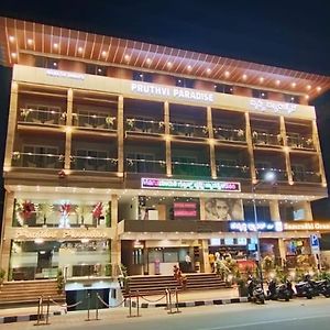 Tumkur Pruthvi Paradise酒店 Exterior photo