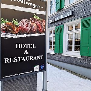 阿尔腾波斯瓦根餐厅酒店 盖沃尔斯贝格 Exterior photo