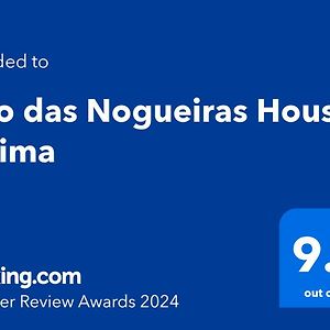 Alto Das Nogueiras House 花地瑪 Exterior photo