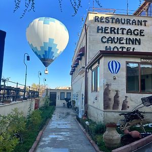 Heritage Cave Inn Hotel 阿瓦诺斯 Exterior photo