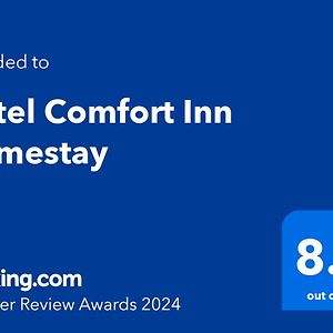 Hotel Comfort Inn Homestay 德拉敦 Exterior photo