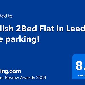 Stylish 2Bed Apt In Leeds - Free Parking!公寓 Exterior photo
