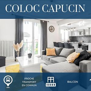 Coloc Capucin - Belle Colocation Avec 3 Chambres Independantes / Balcon Prive / Parking Collectif / Wifi Gratuit 安纳马斯 Exterior photo