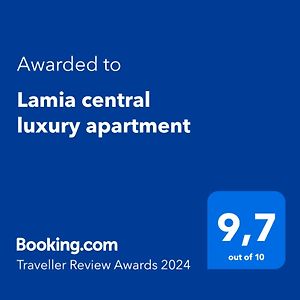 Lamia Central Luxury Apartment Exterior photo