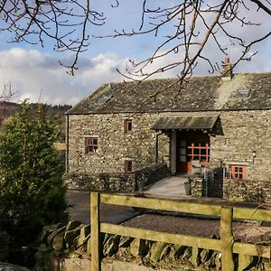 Cherry Tree Barn 阿尔弗斯顿 Exterior photo