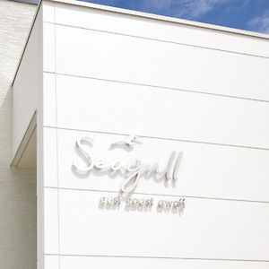 Seagull East Coast Awaji - Vacation Stay 27684V Exterior photo