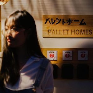 Pallet Homes - Megaworld 伊洛伊洛 Exterior photo