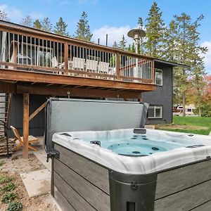 Open Sky Retreat - Close To Trails, Private Hot Tub, Big Yard, & Kid Friendly 怀特菲什 Exterior photo