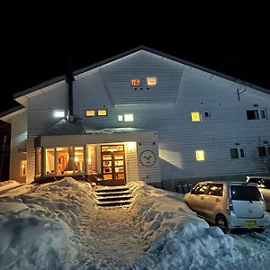 Raicho Lodge Madarao 饭山市 Exterior photo