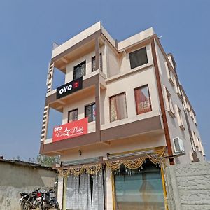 Spot On Hotel Leo Star Chandrapur Exterior photo