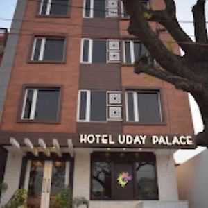 Hotel Uday Palace Varanasi , Uttar Pradesh Exterior photo