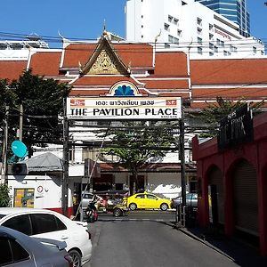 The Pavilion Place 曼谷 Exterior photo