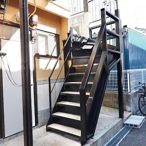 Tsubame 202 Staying Private Home 大阪 Exterior photo