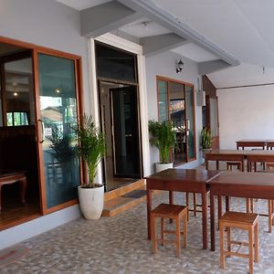 Manilath Guesthouse 会晒 Exterior photo