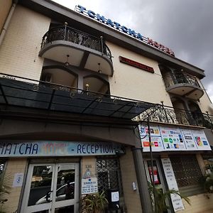 Tchatcha Hotel Yaoundé Exterior photo