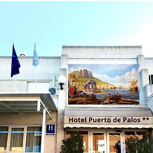Hotel Puerto De Palos 帕洛斯德拉夫龙特拉 Exterior photo