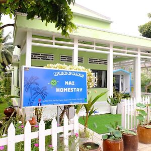 Nai Homestay Ben Tre Exterior photo