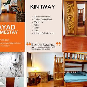 Layad Homestay - 4 Bedrooms 大雅台 Exterior photo