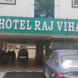 Hotel Raj Vihar Residency Vijayawāda Exterior photo