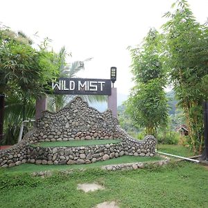 Wild Mist Homestay Ranni Exterior photo