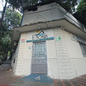 Hostal El Mohan 内瓦 Exterior photo