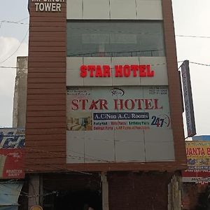 Star Hotel Bahādurgarh Exterior photo