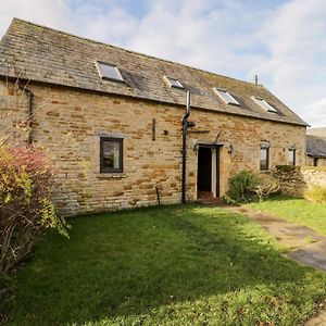 Well Cottage Moreton-in-Marsh Exterior photo