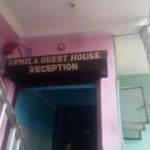 Urmila Guest House,布巴内什瓦尔 Exterior photo