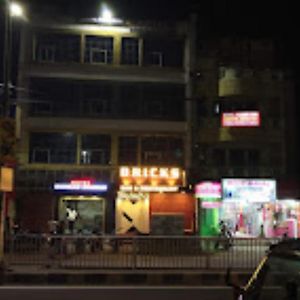 Hotel Anand Inn,布巴内什瓦尔 Exterior photo