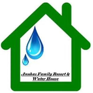 Anuhas Family Resort & Water House 阿努拉德普勒 Exterior photo