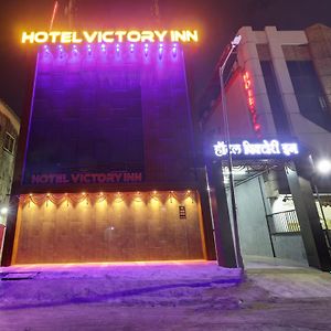Hotel Victory Inn 纳威孟买 Exterior photo