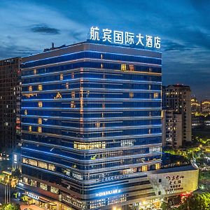 航宾国际大酒店 温州 Exterior photo