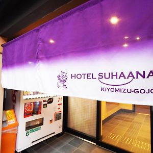 Hotel Suhaana Giommachi Exterior photo