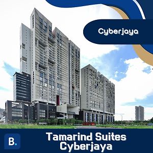 Tamarind Suites 塞贝维 Exterior photo