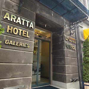 Aratta Royal Hotel 久姆里 Exterior photo