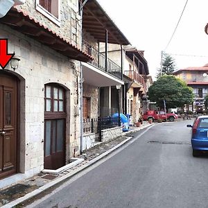 Klinitsa House Stemnitsa别墅 Exterior photo