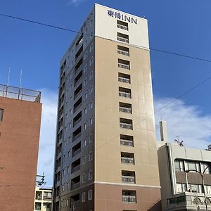 Toyoko Inn Tokuyama-Eki Kita-Guchi 周南市 Exterior photo