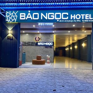 Bao Ngoc Hotel 高岭 Exterior photo