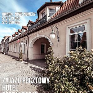 Hotel Zajazd Kultury, Dawniej Pocztowy 锡隆纳葛拉 Exterior photo