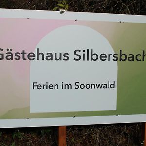 SeibersbachGastehaus Silbersbach别墅 Exterior photo