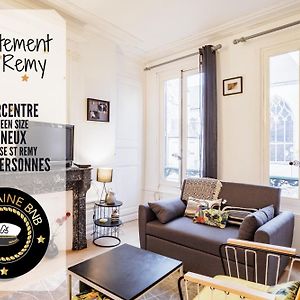 特鲁瓦Saint Remy - 2 Personnes - Hypercentre Historique公寓 Exterior photo