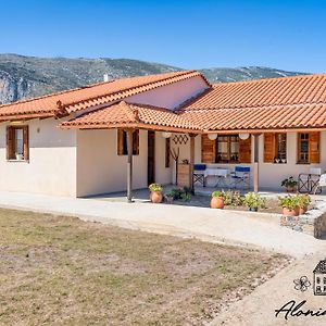 Alonia Cottage Episkopi  Exterior photo