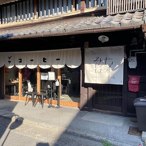 七条みやび Nanajo Miyabi Inn 京都 Exterior photo