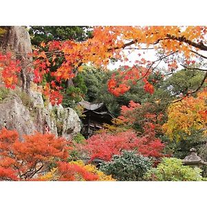 Yamashiro Onsen Yuzankaku - Vacation Stay 86430V 加贺 Exterior photo