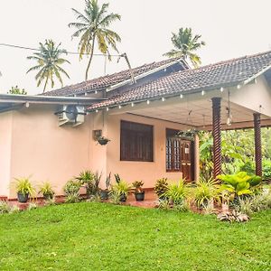 Pengiriwatta Rest Inn Kamburugamuwa Exterior photo