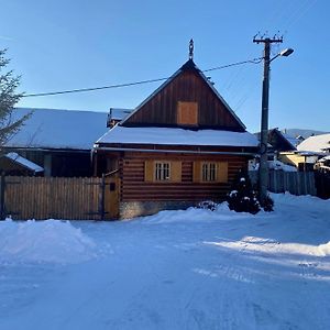 Drevenica Polomka, 20 Min To 5 Ski Resorts 布雷兹诺 Exterior photo