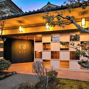 小松 喜八阿瓦祖温泉旅馆酒店 Exterior photo