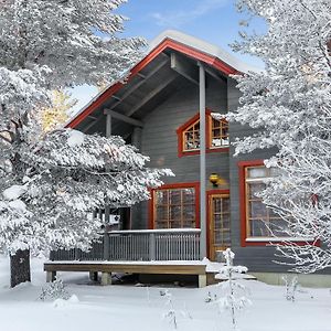 Holiday Home Riekkoluosto By Interhome Exterior photo