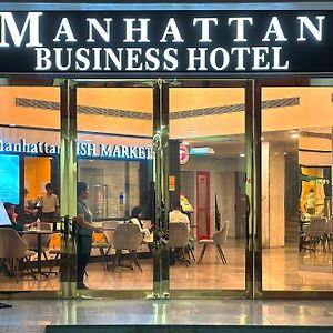 Manhattan Business Hotel, 馬累 Exterior photo